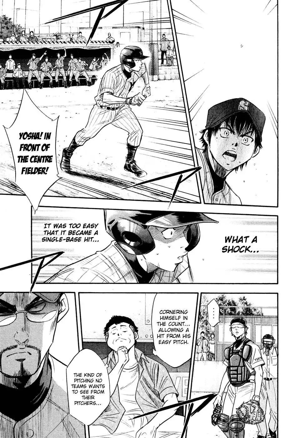 Diamond no Ace Chapter 214 18